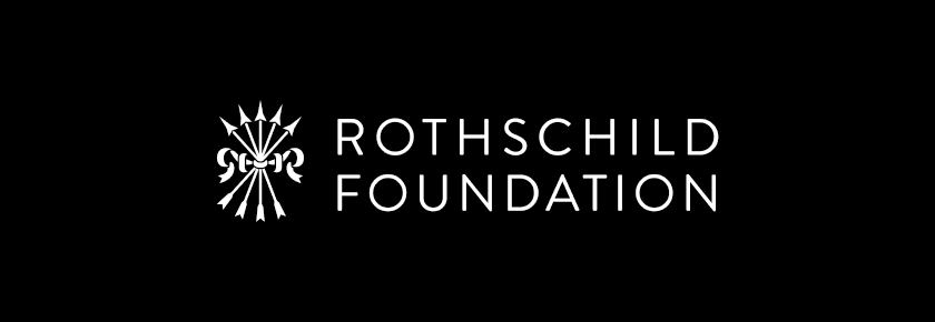 Rothschild logo wide